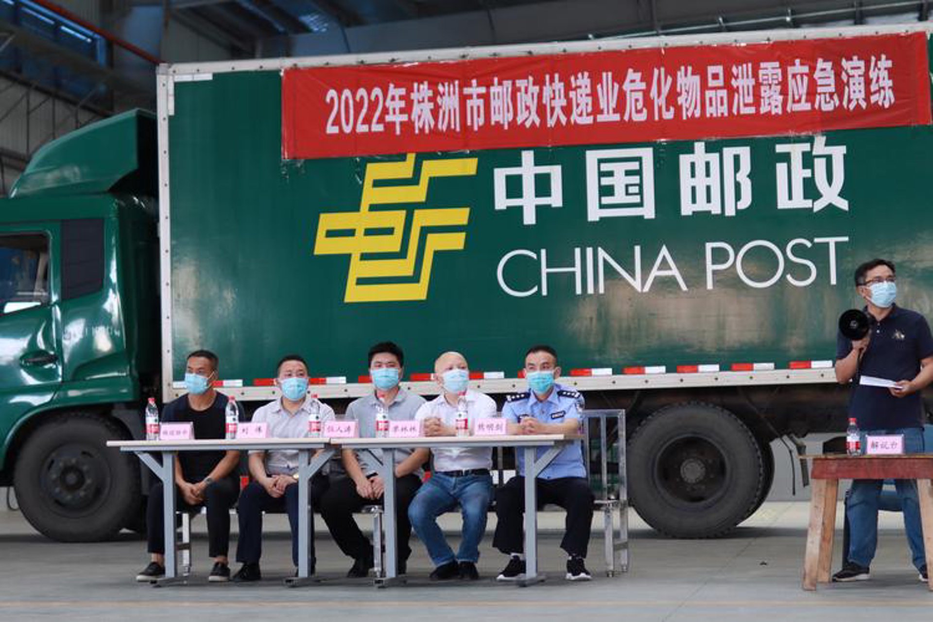 柳州搬家网